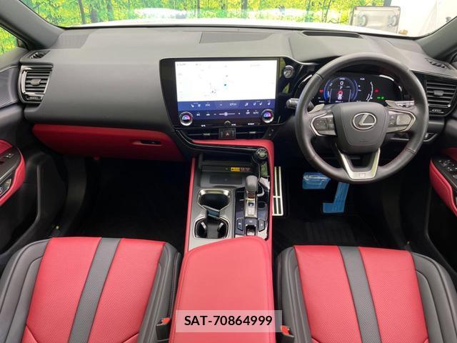 Lexus NX 2023-08 8007212-1