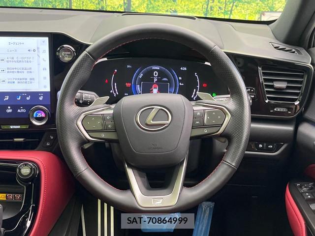 Lexus NX 2023-08 8007212-10