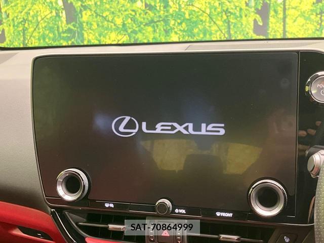 Lexus NX 2023-08 8007212-3