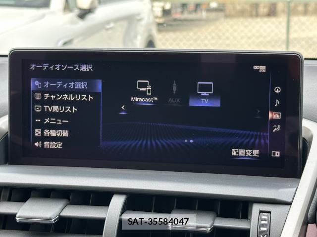 Lexus NX 2020-12 8007832-6