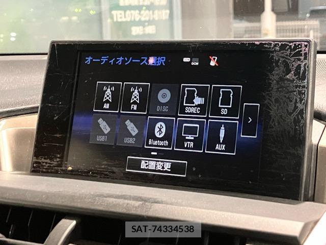 Lexus NX 2014-10 8011185-11