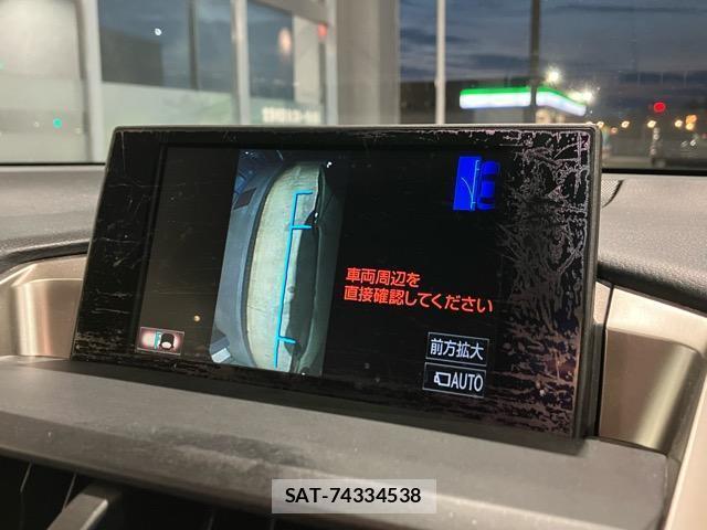 Lexus NX 2014-10 8011185-12