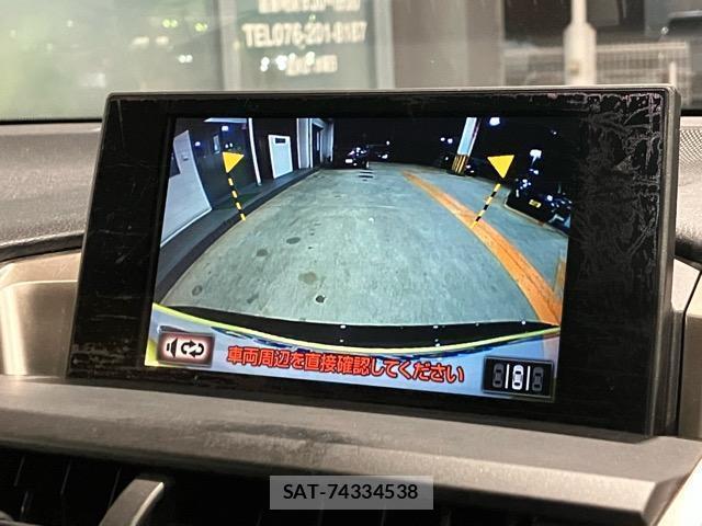 Lexus NX 2014-10 8011185-13