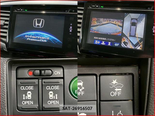 Honda ODYSSEY 2016-07 8003554-4