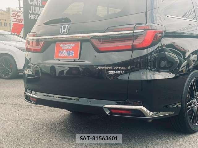 Honda ODYSSEY 2021-11 8003937-11