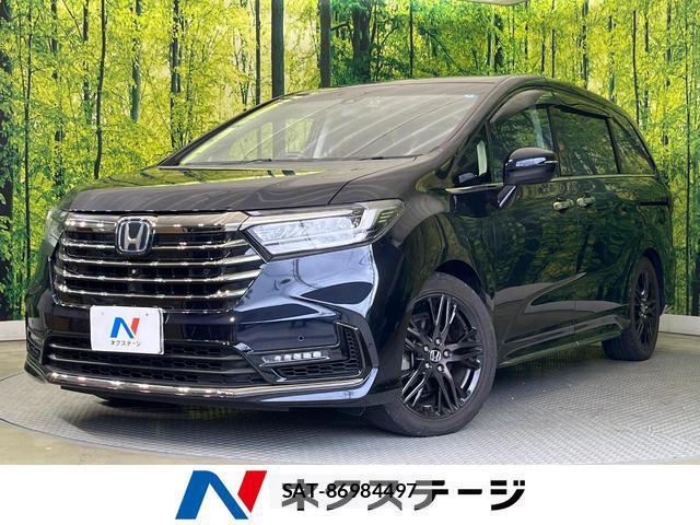 Honda ODYSSEY 2021-01 8006376-0