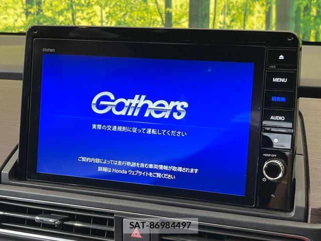 Honda ODYSSEY 2021-01 8006376-3