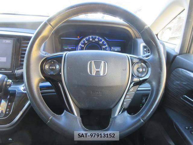Honda ODYSSEY 2017-02 8006507-11