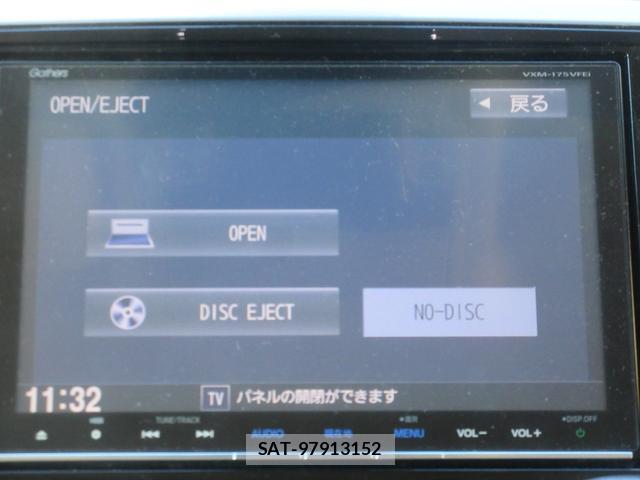 Honda ODYSSEY 2017-02 8006507-3