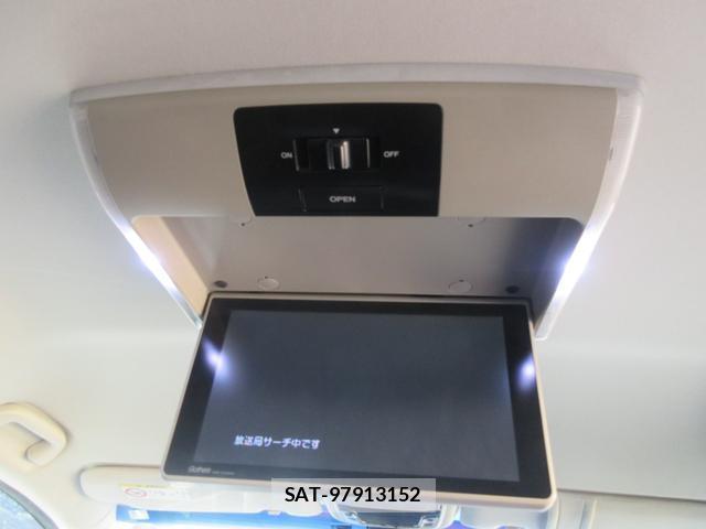 Honda ODYSSEY 2017-02 8006507-5