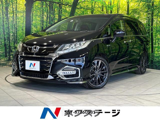 Honda ODYSSEY 2017-11 8008785-0