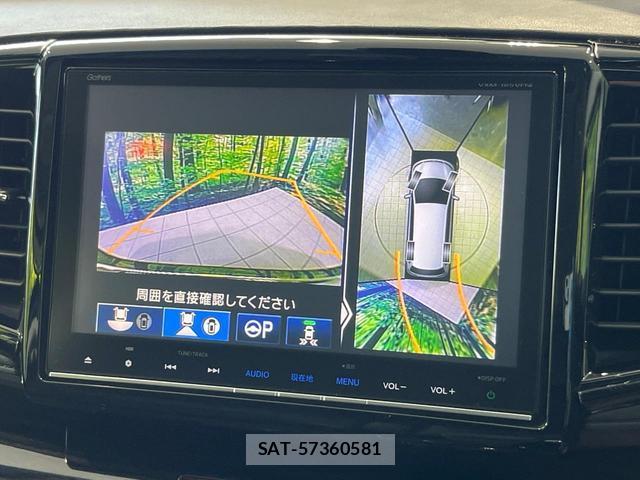 Honda ODYSSEY 2017-11 8008785-3