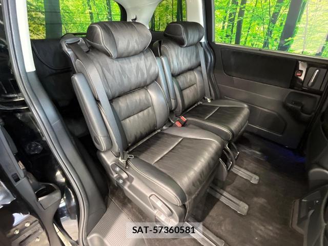 Honda ODYSSEY 2017-11 8008785-8
