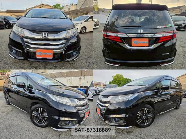 Honda ODYSSEY 2017-01 8009513-0