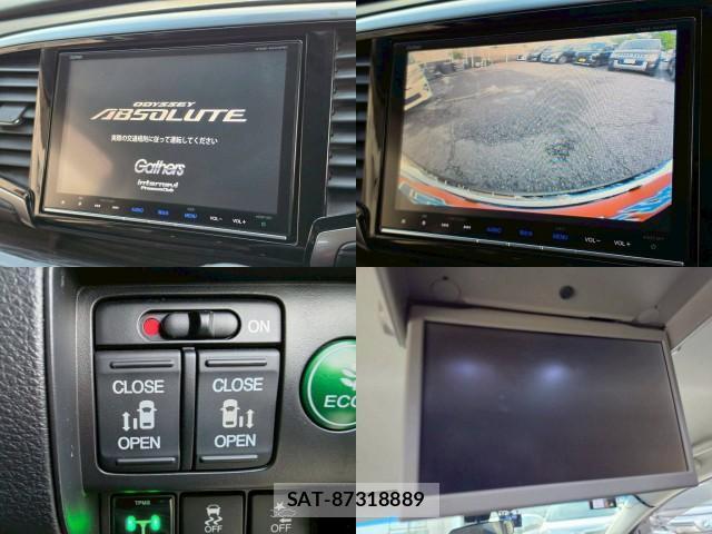 Honda ODYSSEY 2017-01 8009513-4