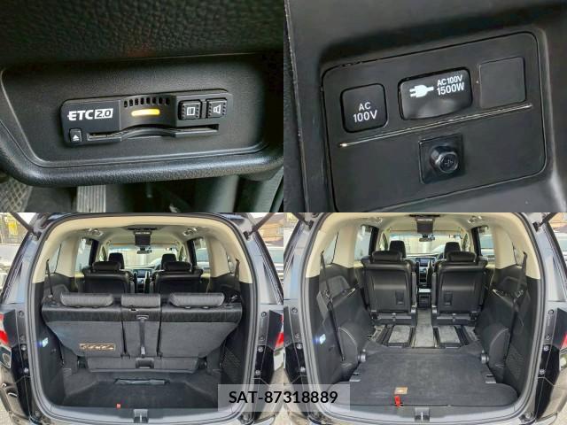 Honda ODYSSEY 2017-01 8009513-6