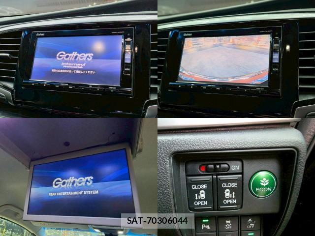 Honda ODYSSEY 2016-05 8009514-4