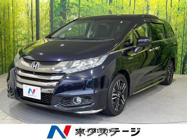 Honda ODYSSEY 2017-02 8011196-0