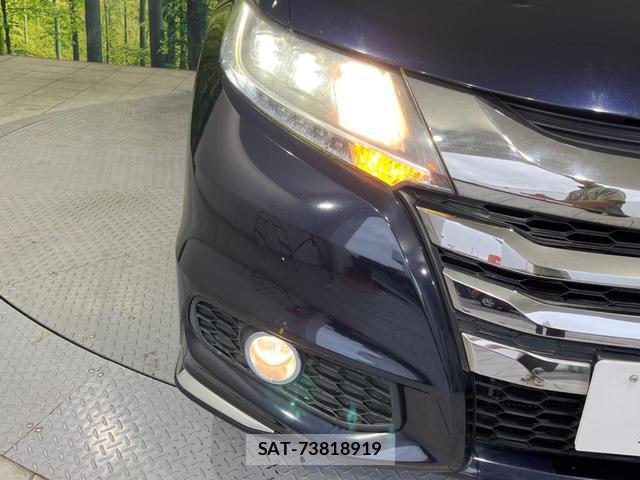 Honda ODYSSEY 2017-02 8011196-13