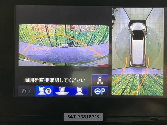 Honda ODYSSEY 2017-02 8011196-3