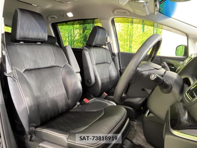Honda ODYSSEY 2017-02 8011196-8