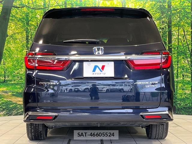 Honda ODYSSEY 2021-04 8011417-15