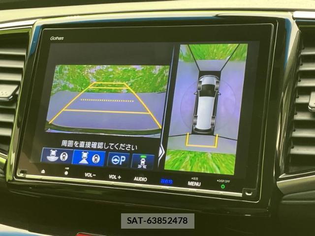Honda ODYSSEY 2019-07 8012277-10