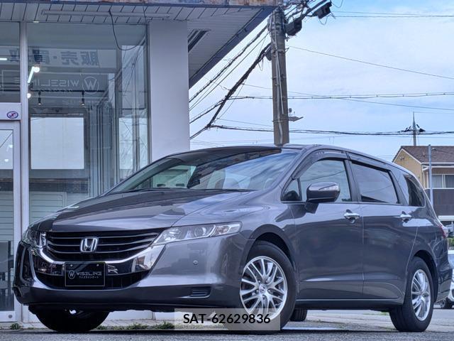 Honda ODYSSEY 2009-09 8006704-0