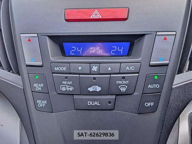 Honda ODYSSEY 2009-09 8006704-10