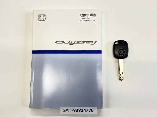 Honda ODYSSEY 2005-09 8009884-19