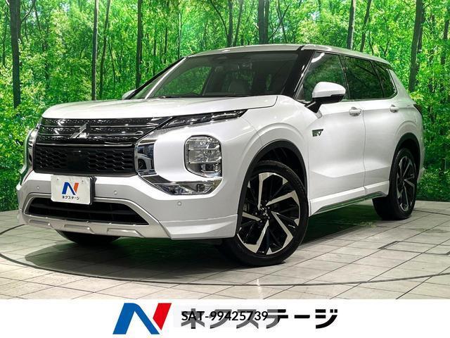 Mitsubishi OUTLANDER PHEV 2022-05 8004803-0