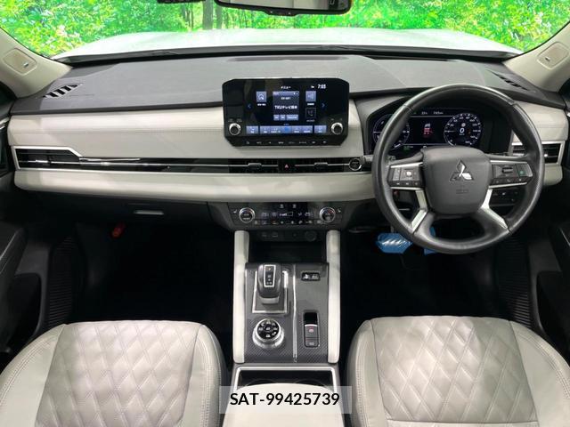 Mitsubishi OUTLANDER PHEV 2022-05 8004803-1