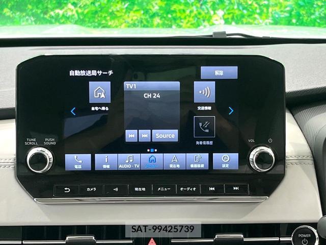 Mitsubishi OUTLANDER PHEV 2022-05 8004803-2
