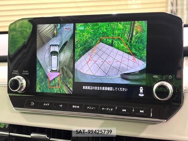 Mitsubishi OUTLANDER PHEV 2022-05 8004803-3