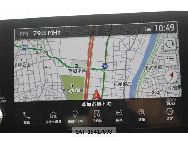 Mitsubishi OUTLANDER PHEV 2022-02 8008595-1