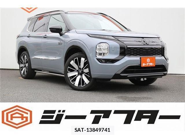 Mitsubishi OUTLANDER PHEV 2024-11 8010805-0