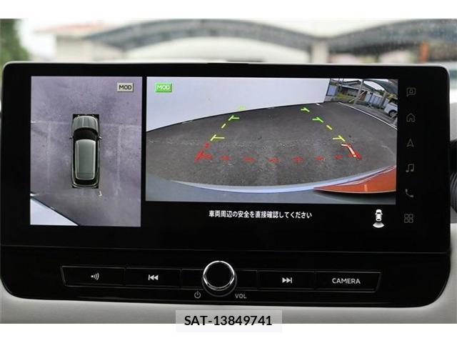 Mitsubishi OUTLANDER PHEV 2024-11 8010805-4