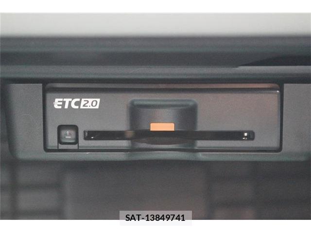 Mitsubishi OUTLANDER PHEV 2024-11 8010805-5