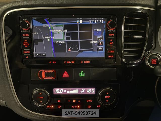 Mitsubishi OUTLANDER 2015-11 8010478-11