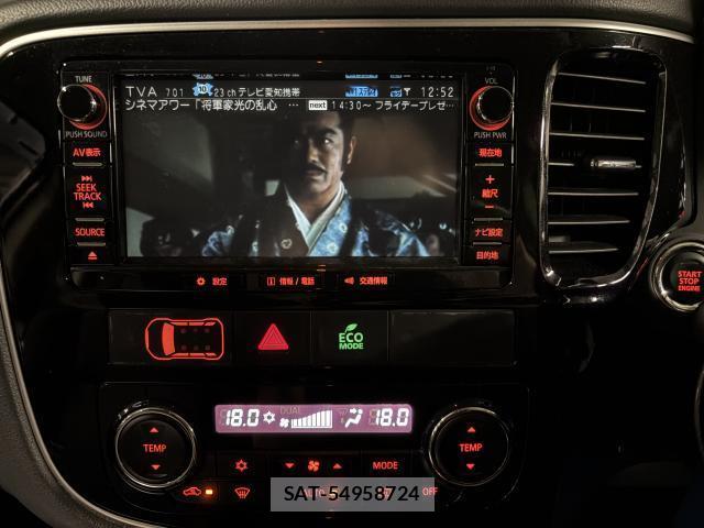 Mitsubishi OUTLANDER 2015-11 8010478-12