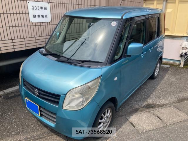 Suzuki PALETTE 2010-11 8006206-2