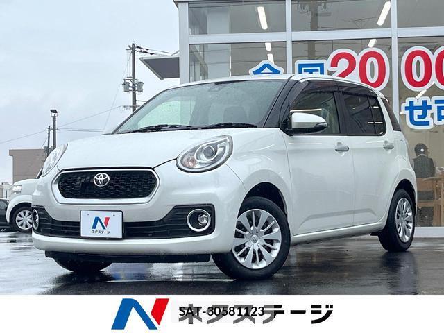 Toyota PASSO 2017-04 8007735-0