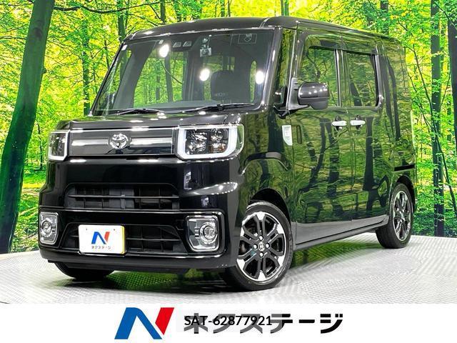 Toyota Pixis Mega 2018-12 8005039-0