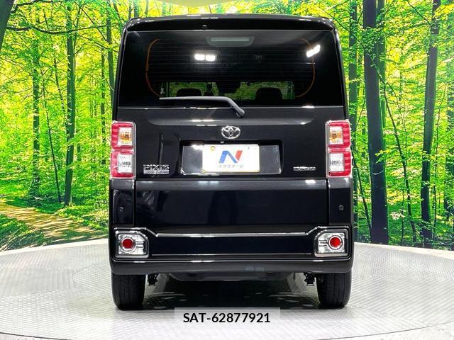 Toyota Pixis Mega 2018-12 8005039-16