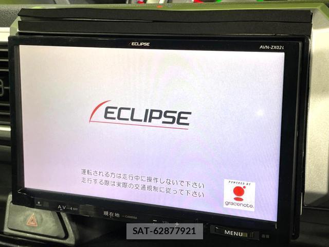 Toyota Pixis Mega 2018-12 8005039-2