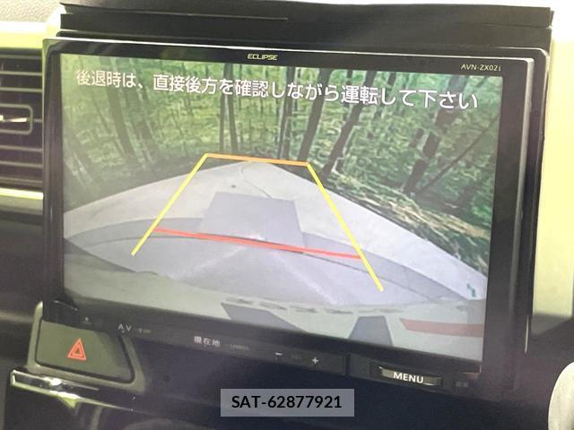 Toyota Pixis Mega 2018-12 8005039-3