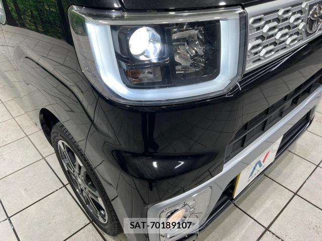 Toyota Pixis Mega 2016-05 8007669-11