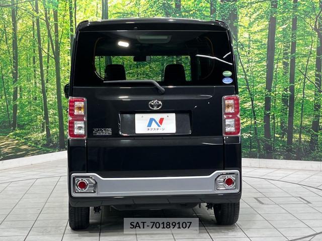 Toyota Pixis Mega 2016-05 8007669-14