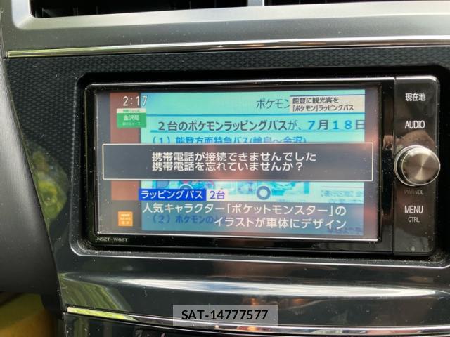 Toyota PRIUS ALPHA 2016-12 8005300-18