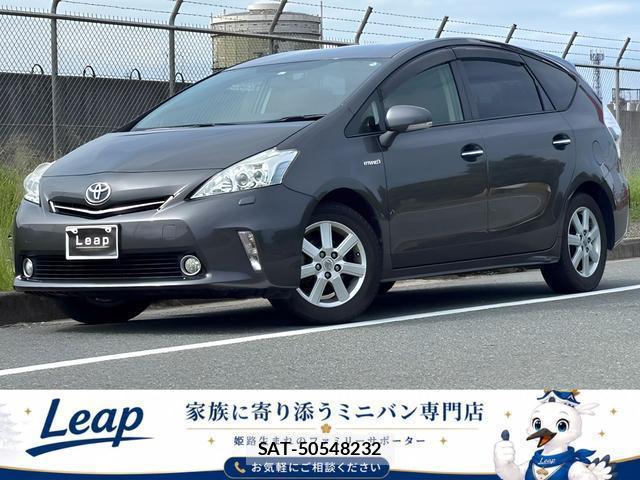 Toyota PRIUS ALPHA 2014-05 8010663-0
